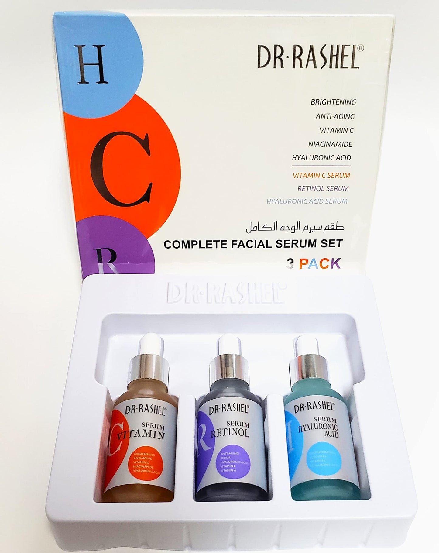 Dr Rashel Facial Serum Set 3-Pack - Vitamin C, Retinol & Hyaluronic Acid Bwetinde B Enterprises