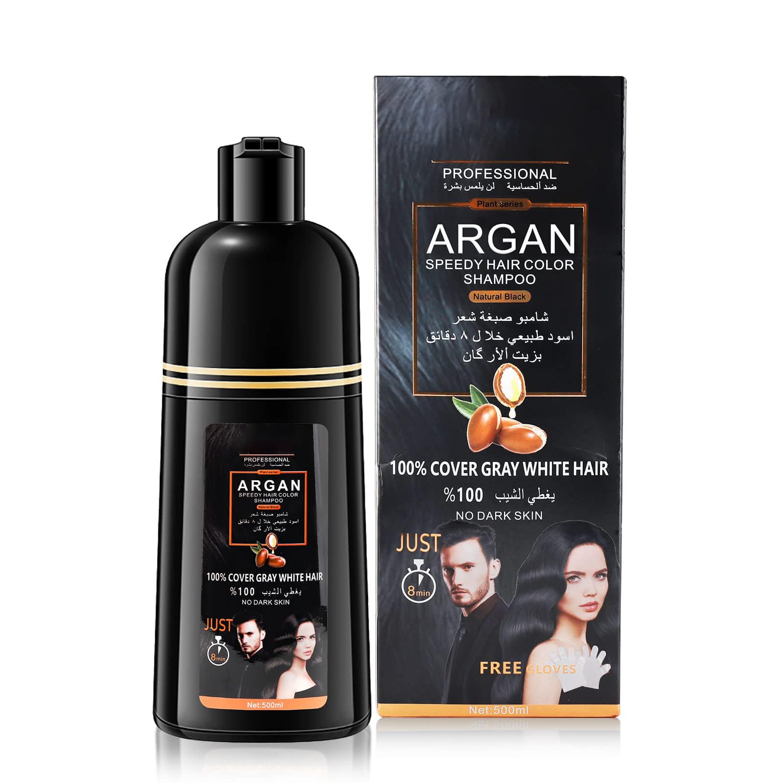 VOJO Black Hair Dye Shampoo 500ml - Instant Grey Coverage - Ammonia Free