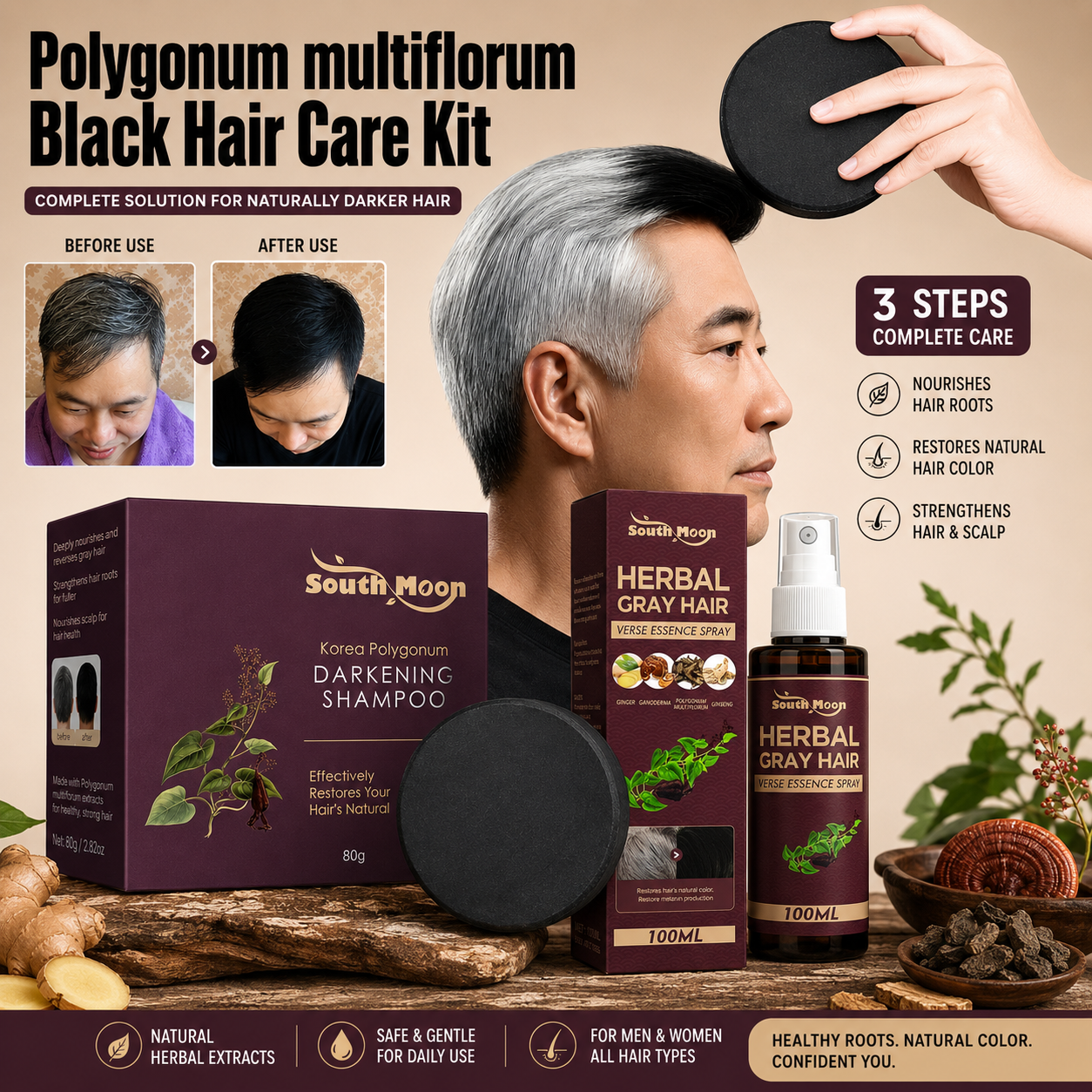South Moon Polygonum Multiflorum Black Hair Care Kit