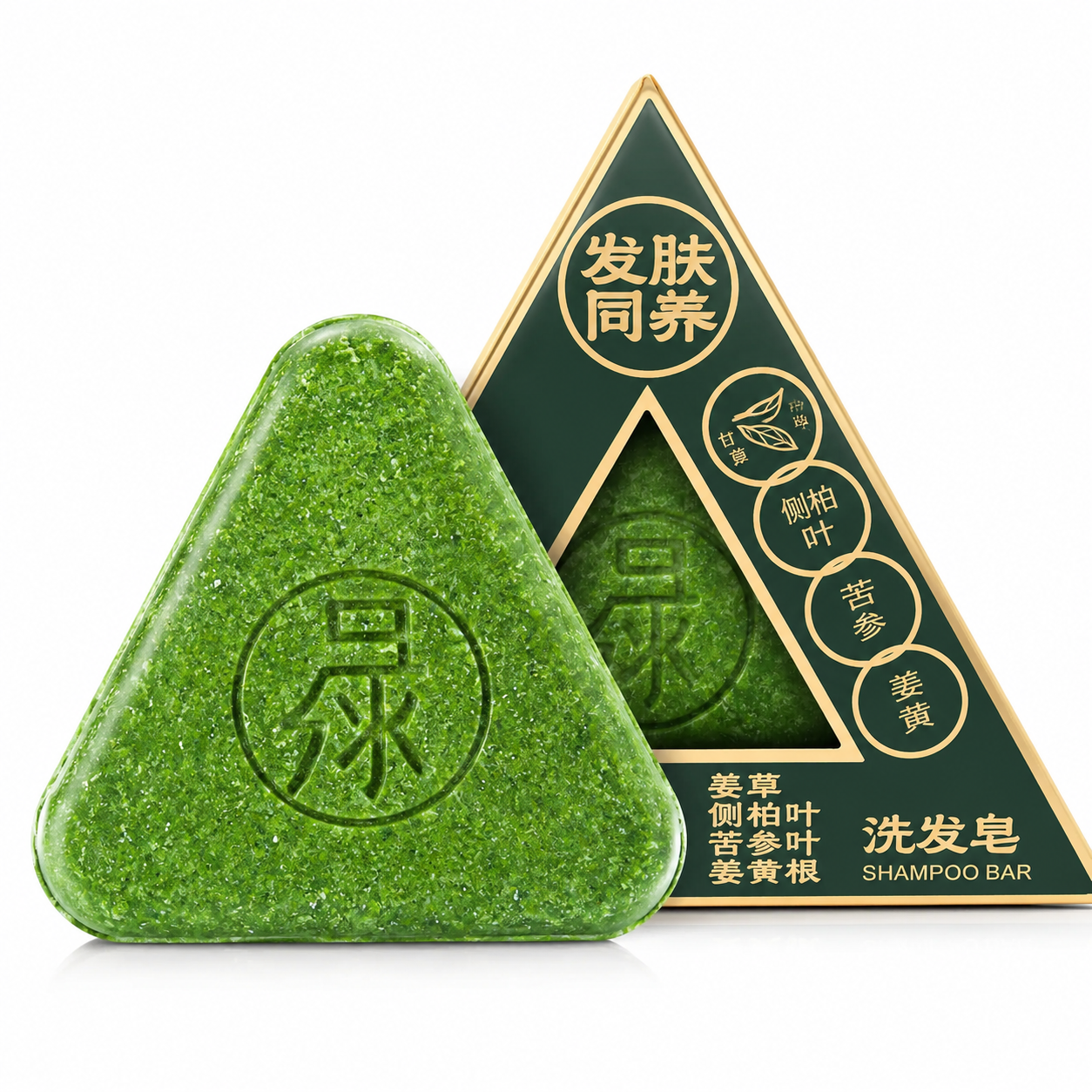 Seven Green Herbal Shampoo Bar for Healthy Hair & Scalp