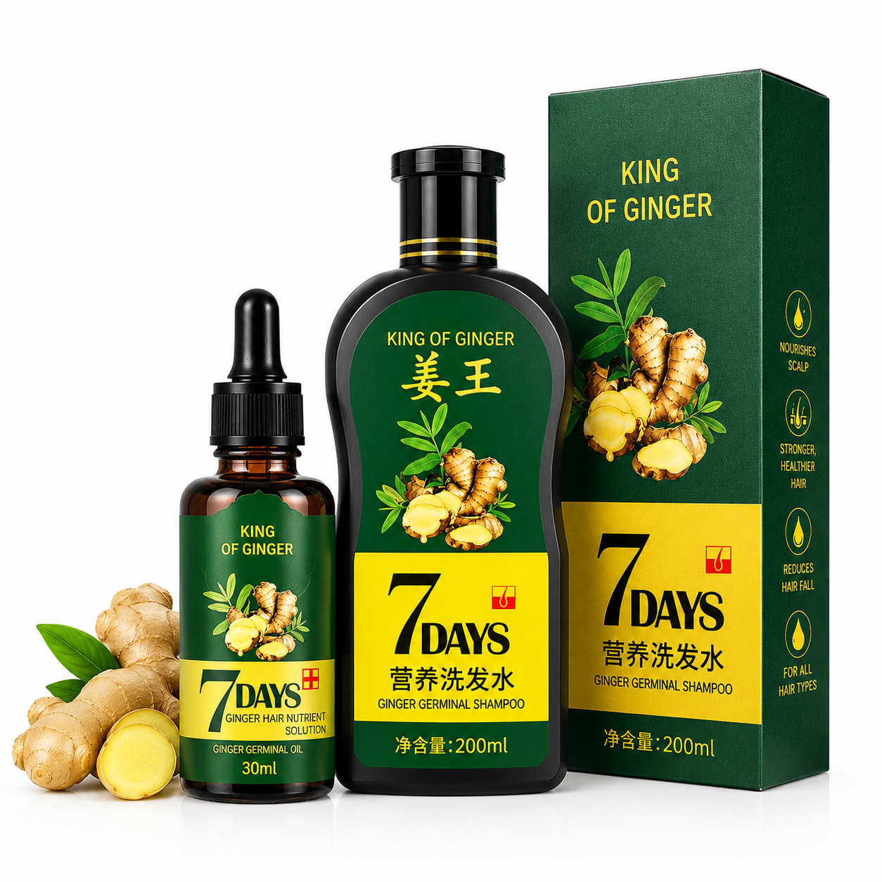 7 days King of Ginger Hair Care Kit – Ginger Shampoo & Hair Oil Set