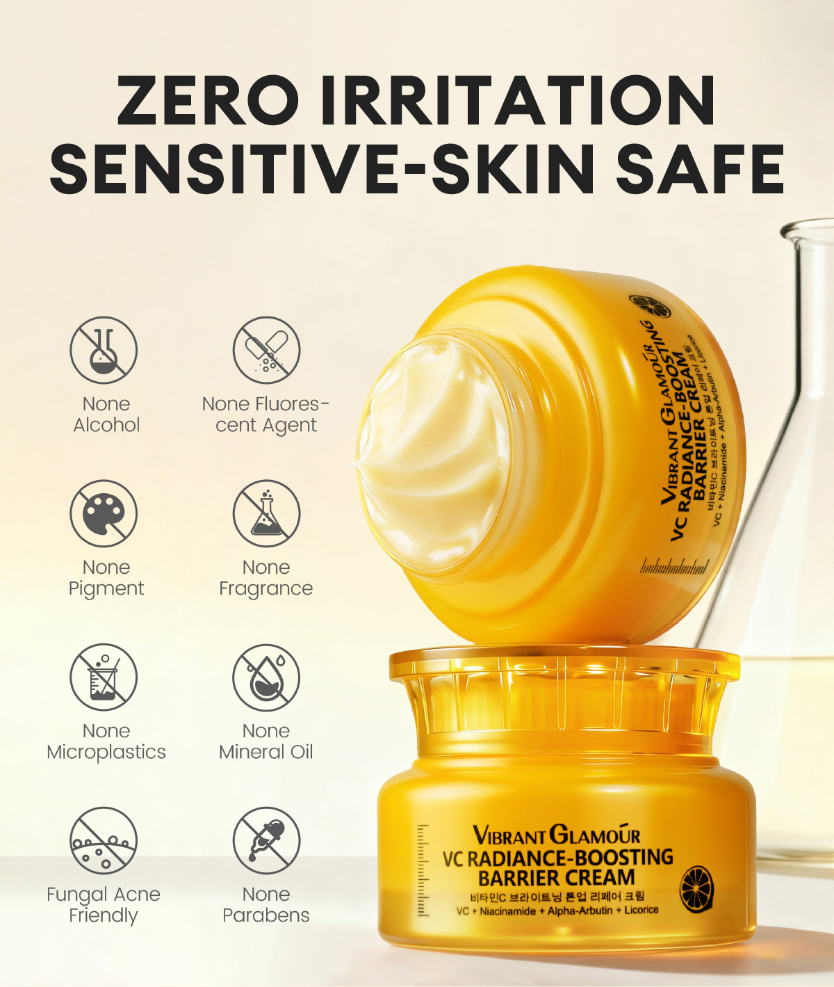  VIBRANT GLAMOUR Anti-wrinkle Whitening VC Radiance-Boosting Barrier Cream Vitamin C Cream for All Skin Types 30ml