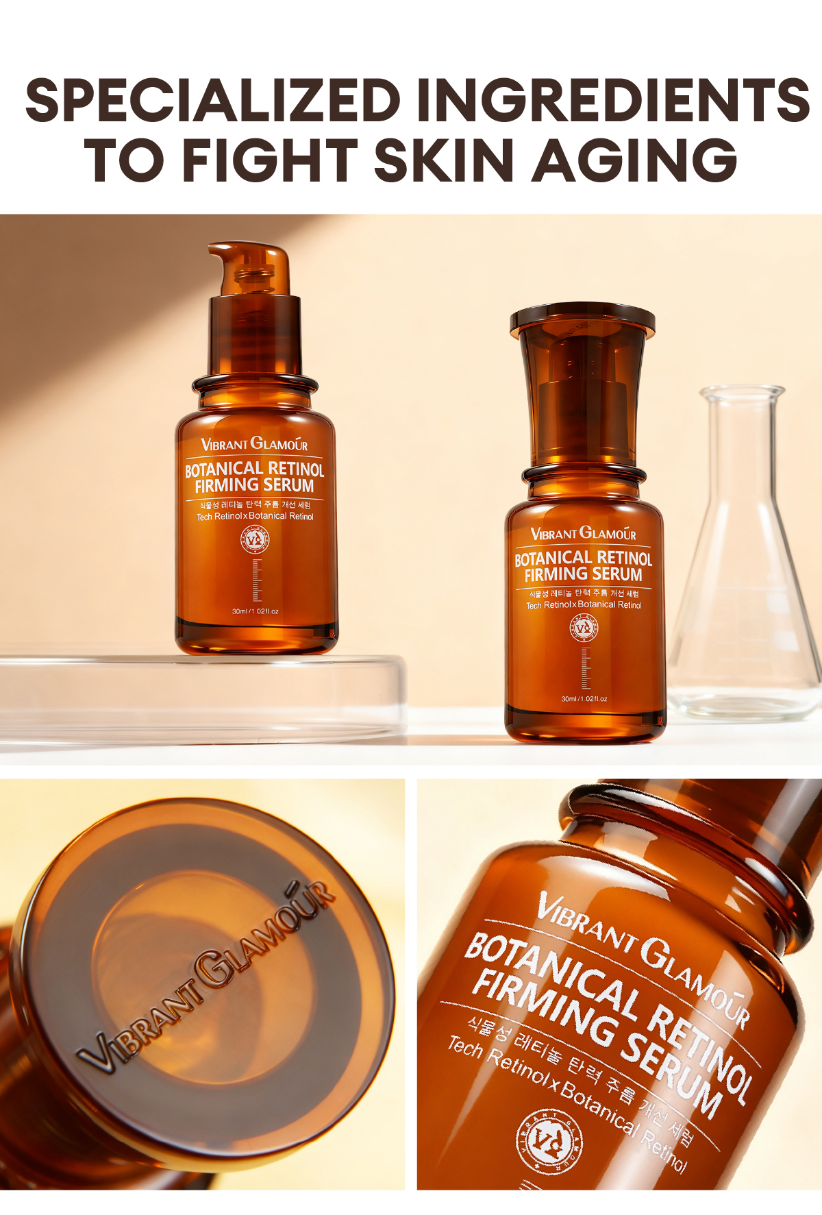 VIBRANT GLAMOUR Boost Collagen Reduce 5 Facial Wrinkle Areas Strengthen Skin Barrier Botanical Retinol Firming Serum