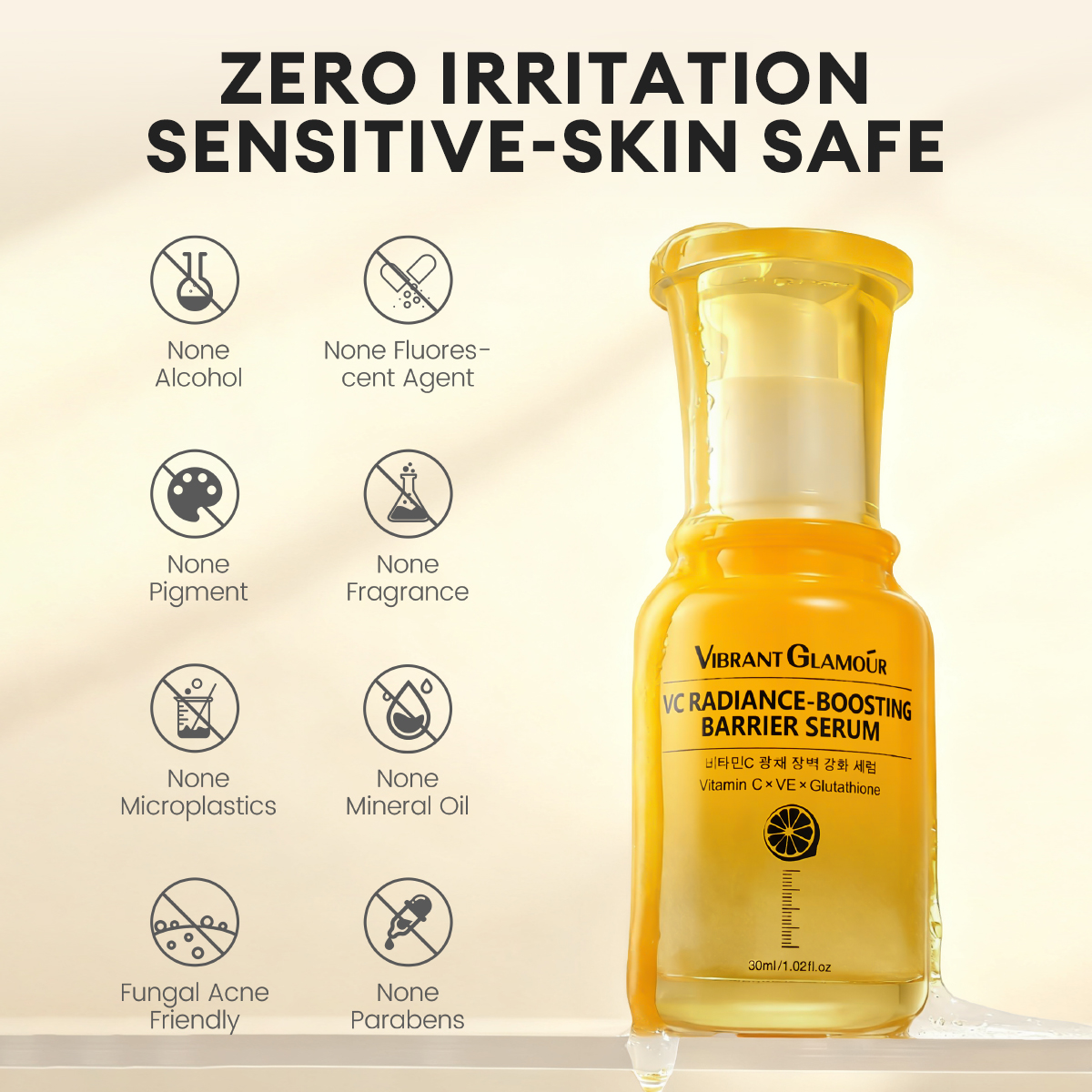 VIBRANT GLAMOUR Vitamin C VC Radiance-Boosting Barrier Face Serum 30ML