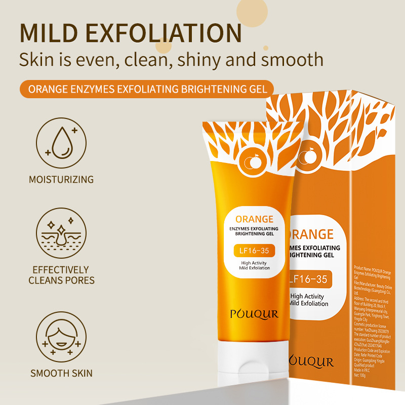 POUQUR Orange Enzyme Face Wash Turmeric Lotion Oil Vitamin C Whitening Exfoliating Gel 